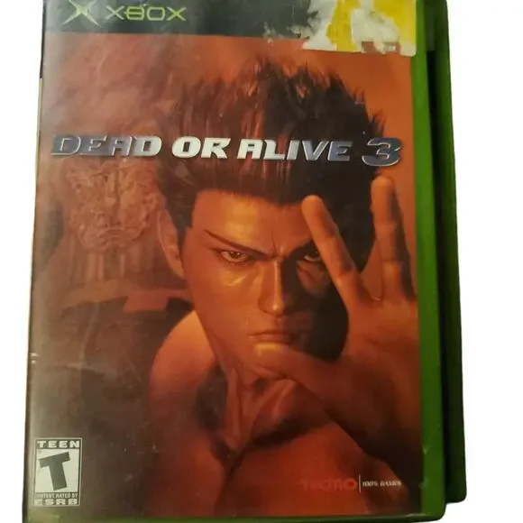 Xbox - Picture 1 of 4